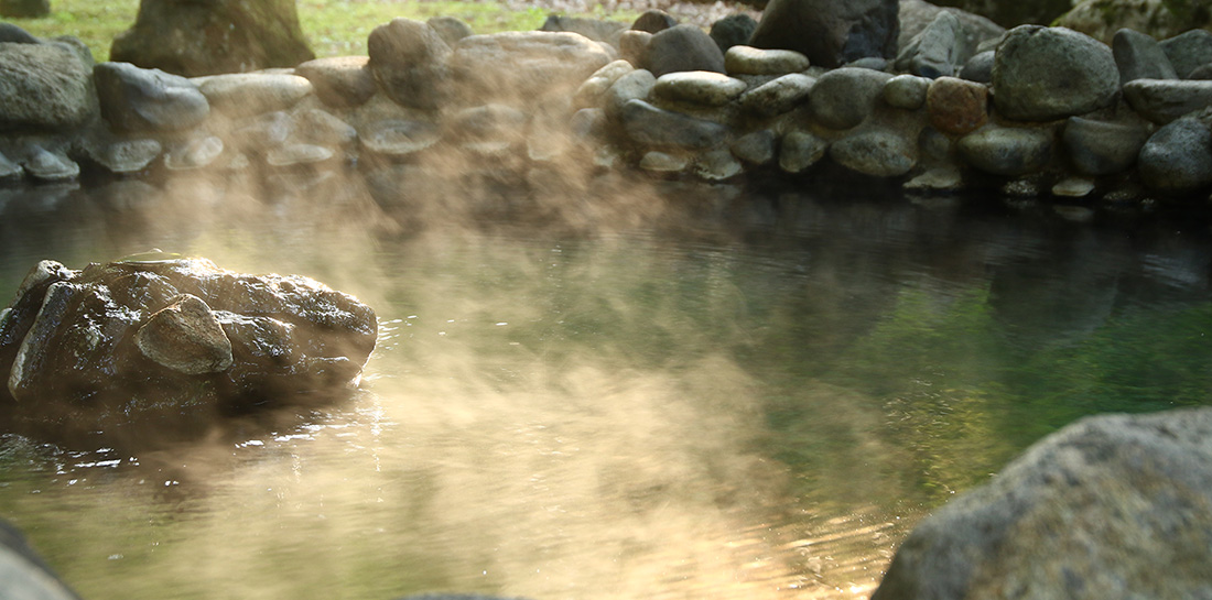 仙郷の湯